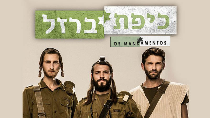 Produções israelenses na Netflix - IBI