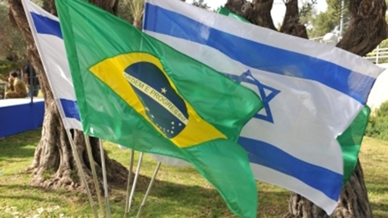 Brasil Apoia Israel Na ONU - Revista Bras.il