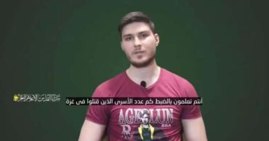 Jihad Islâmica divulga novo vídeo