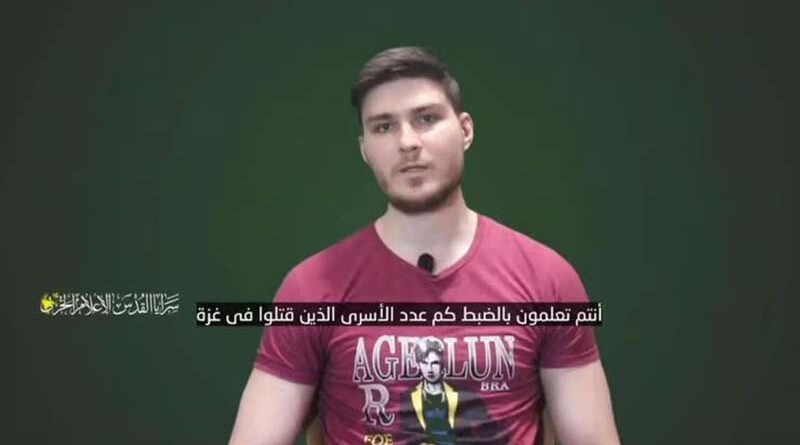 Jihad Islâmica divulga novo vídeo