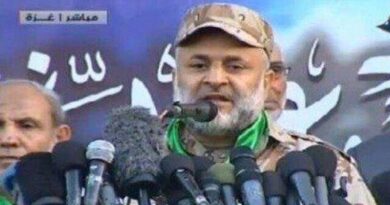 Fornecedor de armas do Hamas é morto