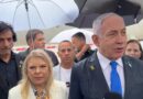 Netanyahu promete continuar ataques