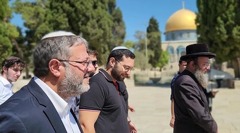 Netanyahu vai discutir status do Monte do Templo