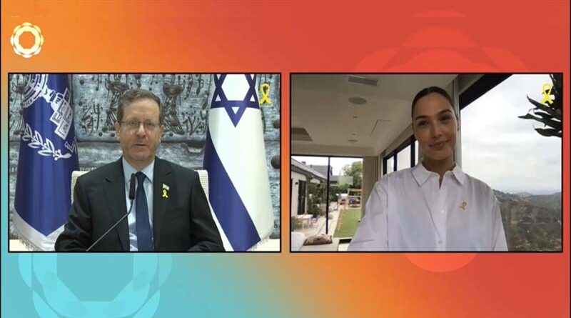 Presidente Herzog e Gal Gadot lançam "Voz do Povo"