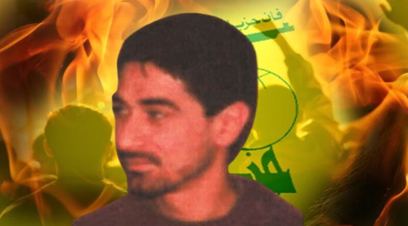 Ataque de Israel em Beirute mata comandante do Hezbollah