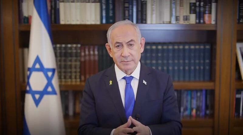 Netanyahu critica investigação sobre Gabinete