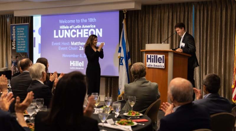 Latin America Hillel Luncheon