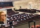 Knesset aprova corte de benefícios a terroristas