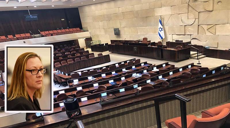 Knesset aprova corte de benefícios a terroristas