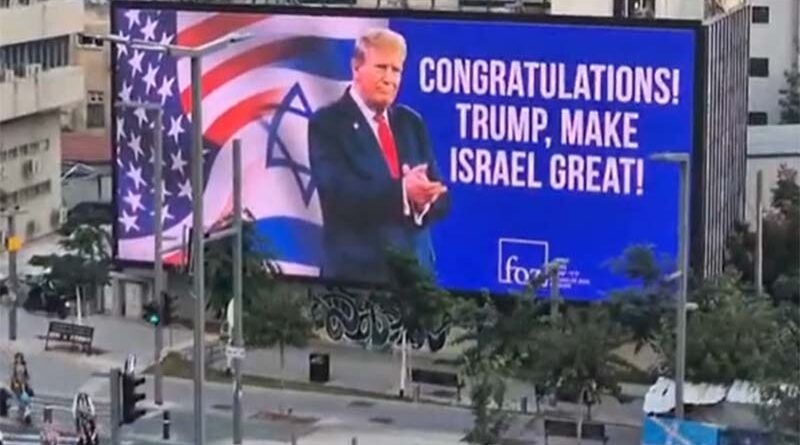 Políticos israelenses parabenizam Donald