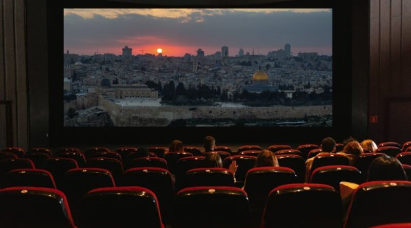 Israel, o filme